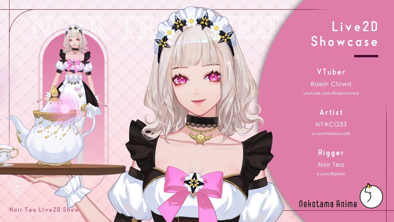 【Live2D Showcase】Raein【VTuber】