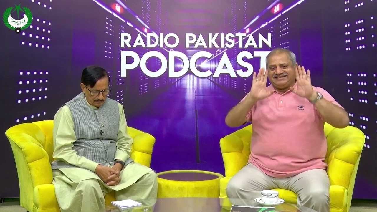 Labour Day I General Secretary CDA Labour Union Muhammad Yasin I Radio Pakistan Podcast