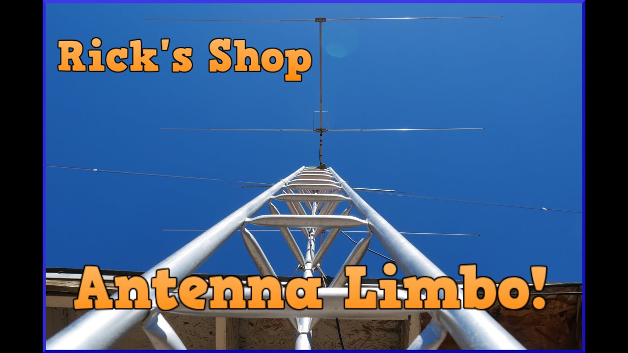 Насколько низко можно опуститься? Изменения высоты антенны.