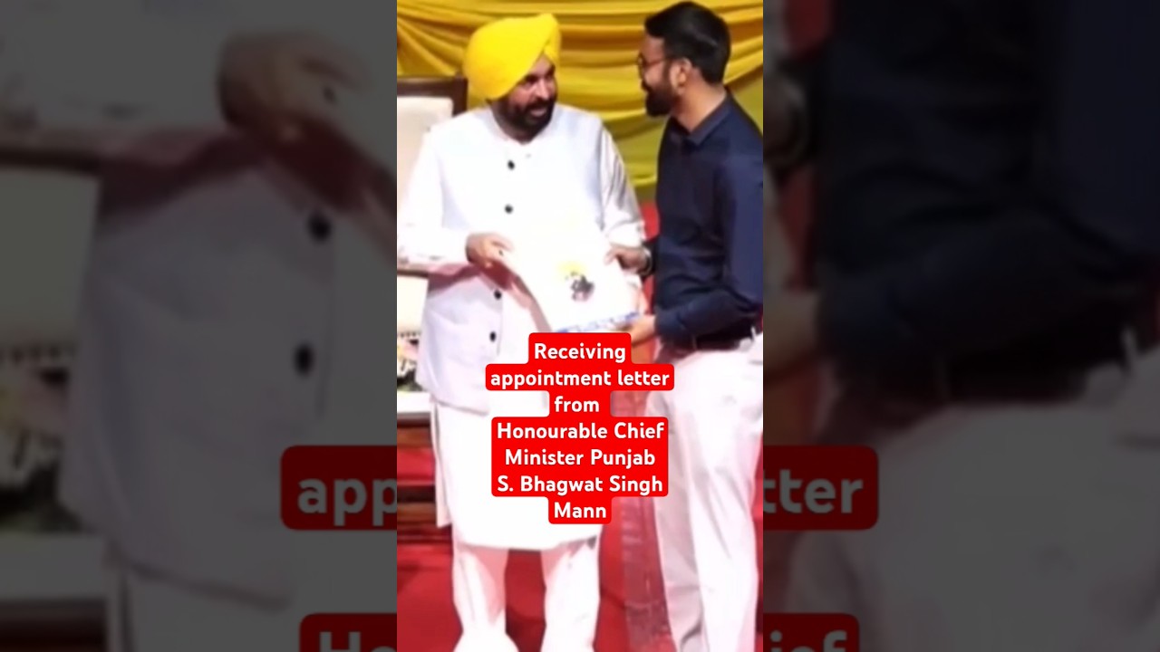 Receiving appointment letter from Honourable Chief Minister Punjab S. Bhagwant Singh Mann