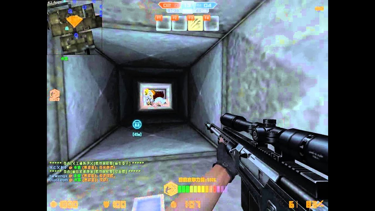 [CSO] True Power of AI AS-50 (Zombie: Hero)