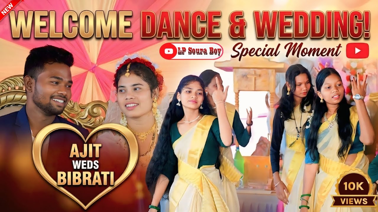Ajit ❤️ Bibrati // welcome Dance // villege burding #ChristianWedding #WeddingDance#HappyMarriedLife