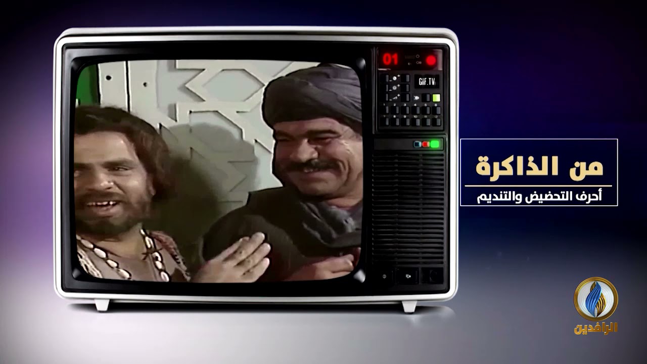 #لسان_العرب | من الذاكرة | أحرف التحضيض والتنديم