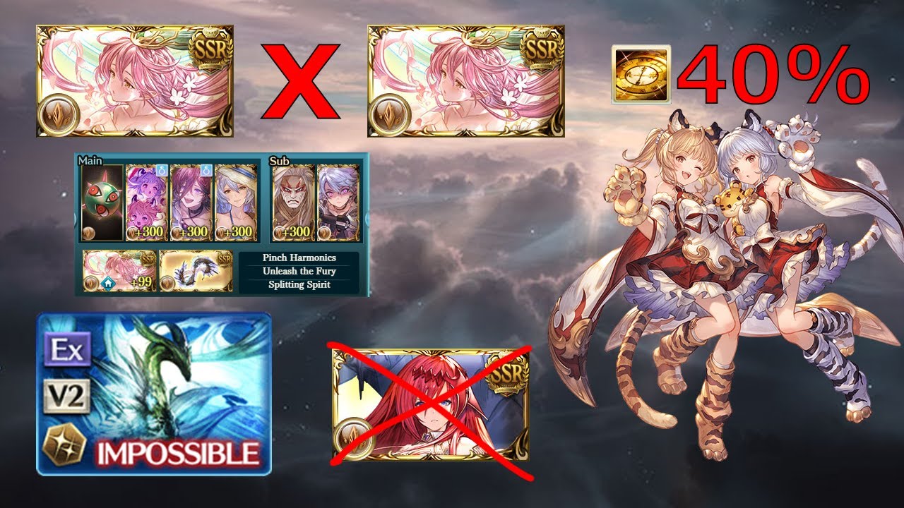 【グラブル】天元 両面マグナ3 土ライフォ 無課金 リッチ /【GBF】Hexachromatic Hierarch Magna3 Earth RF Lich