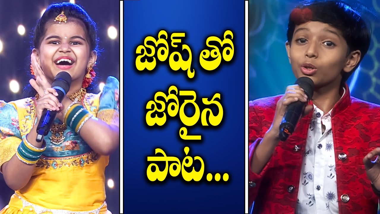 Sai Veda Vagdevi Songs Performance | Little Hearts | Special Event | Etv