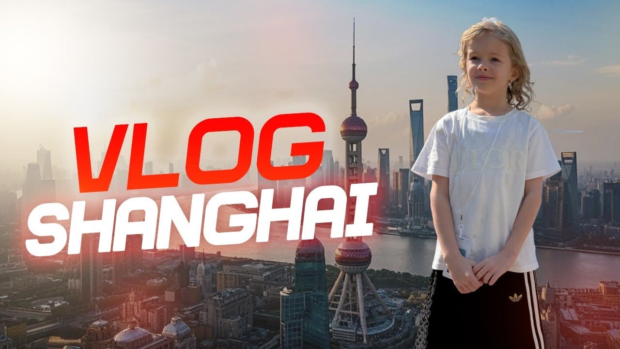 Holidays in China | Шанхай | VLOG FROM CHINA