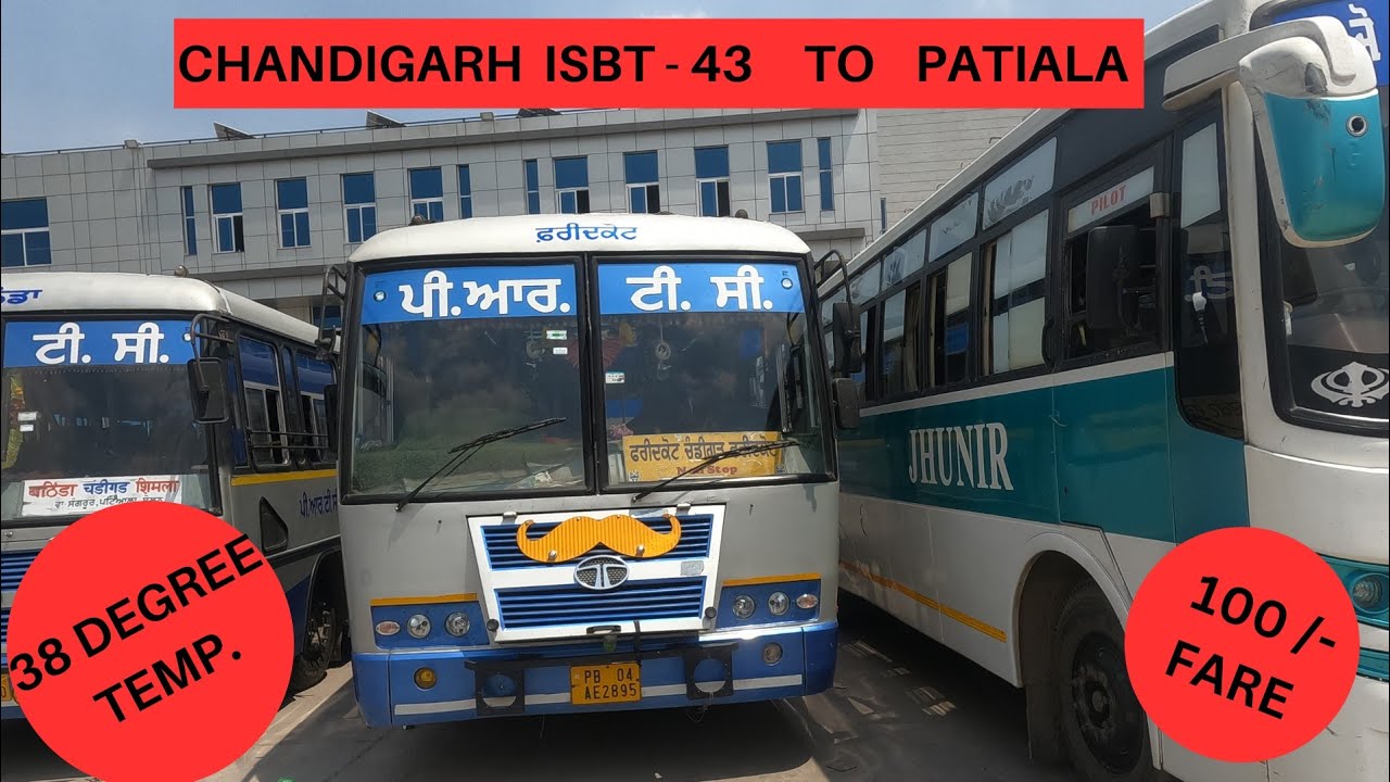 CHANDIGARH TO PATIALA JOURNEY ||  PRTC JOURNEY ||        