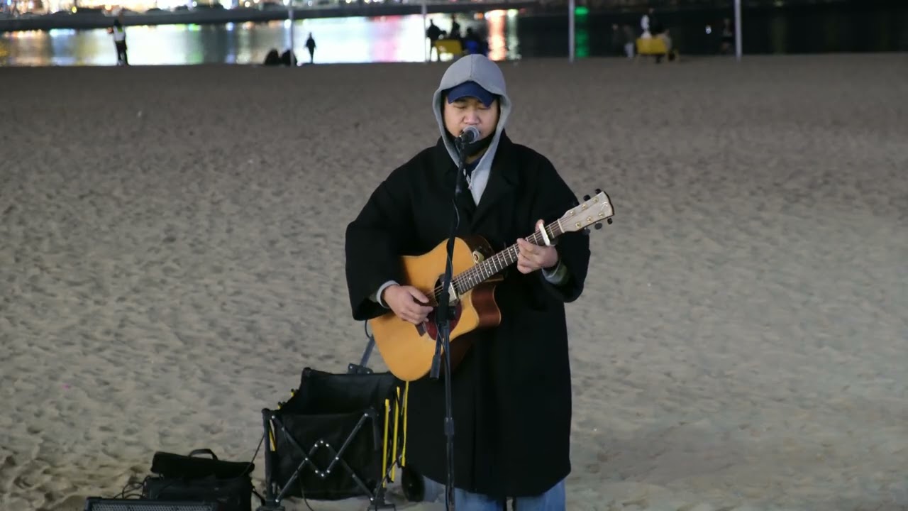 20260131 광안리 버스킹 - 온달