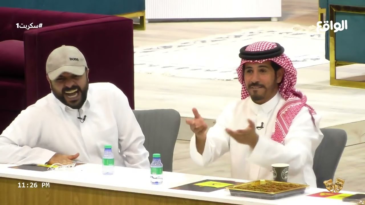 مصير المجموعة الخامسة في التصفيات | عايض الاكلبي, سالم بن جديع, علي الاحمري ,سالم الرميحي #سكربت1
