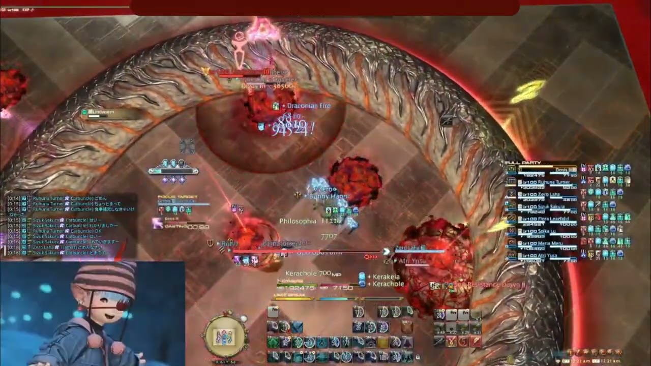아르카디아 헤비급 영식 4층전반 현자시점 / AAC Heavyweight M12S Part1 Sage POV / アルカディアヘビー級　零式4層前半　賢者視点