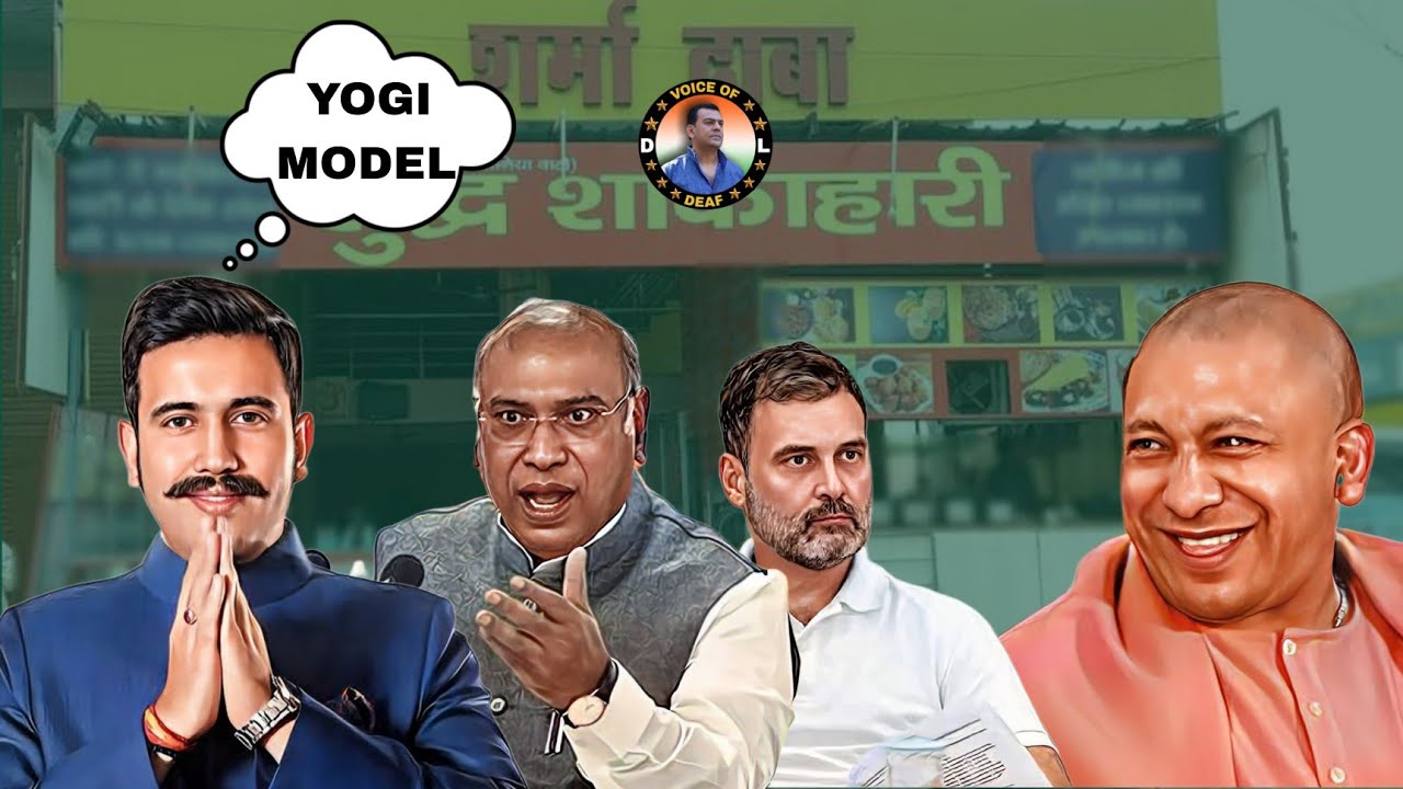 After eateries' nameplate row, Vikramaditya meets Kharge; says will not do anything against party