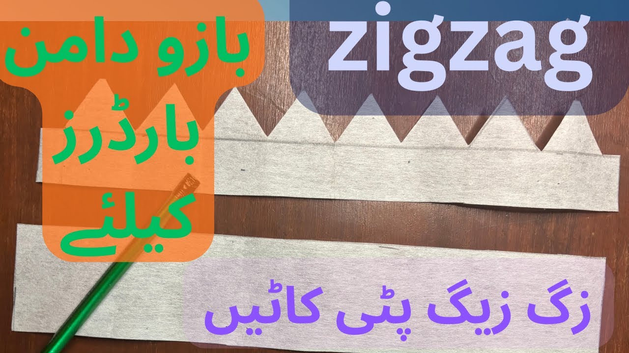 Perfect Zigzag Pattern Cutting for Borders & Sleeves | Step‑by‑Step Silai Tutorial