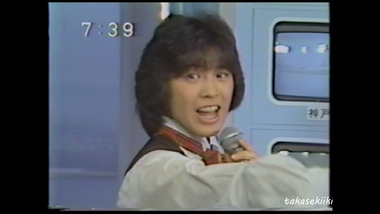 藤原理恵　ほんとのキスをお返しに