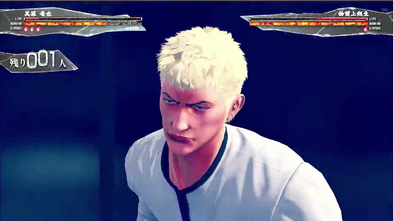 Bitou Tatsuya Highlight - Crows Burning Edge [Re-Upload]