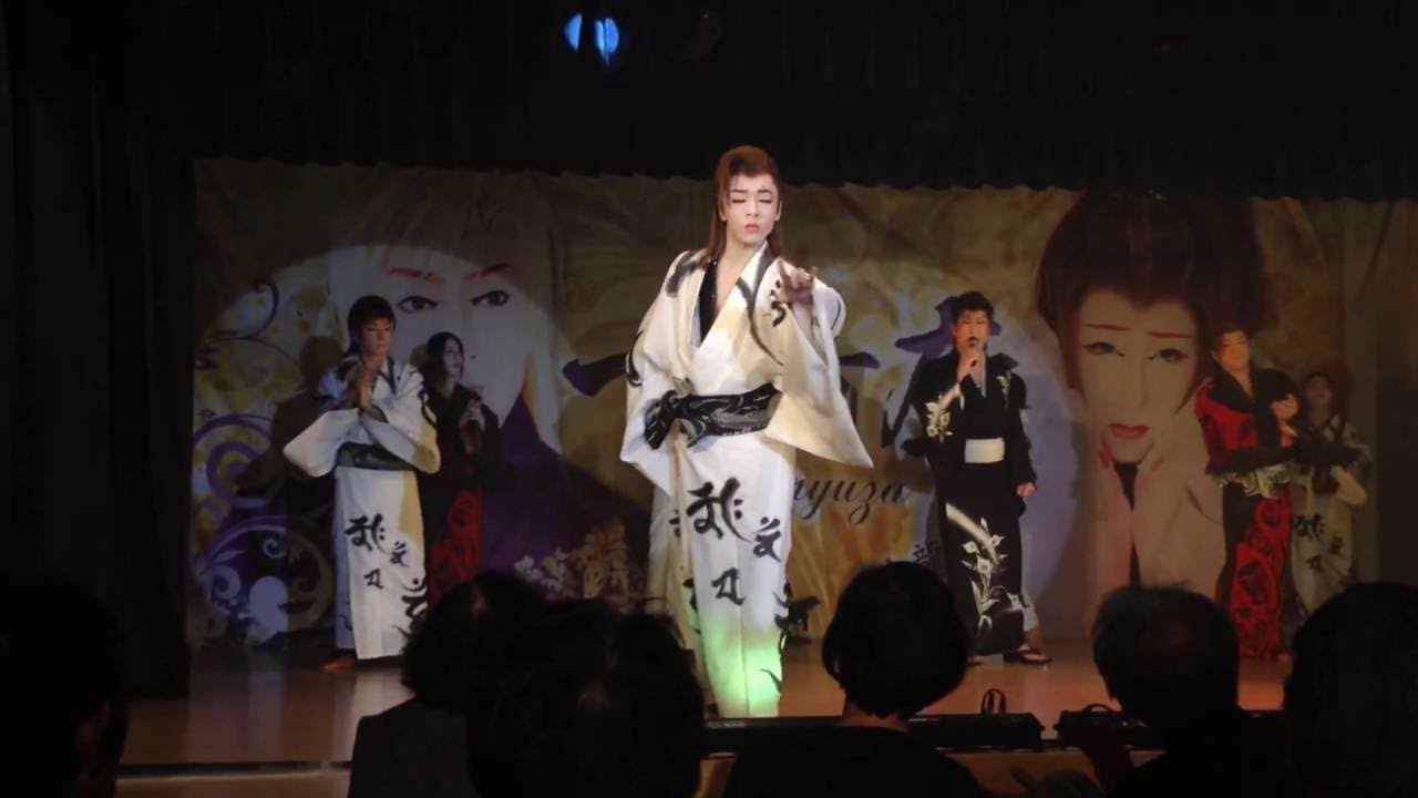 2015 大衆演劇 『一竜座』ラスト全員集合　冠二郎 『炎』