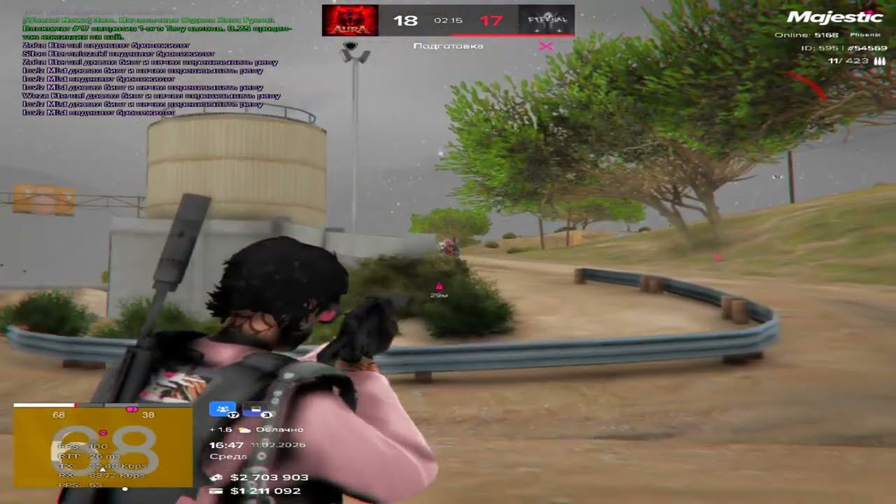 5th archive // mist clxn