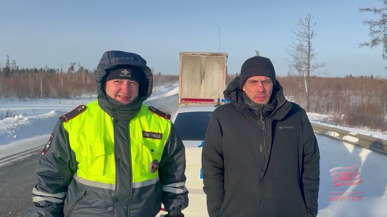 Факт вечерний выпуск от 26 01 2026