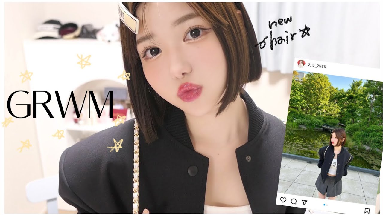 GRWM🌱 | ミニボブになってから初のメイク動画 | ボブヘアアレンジ