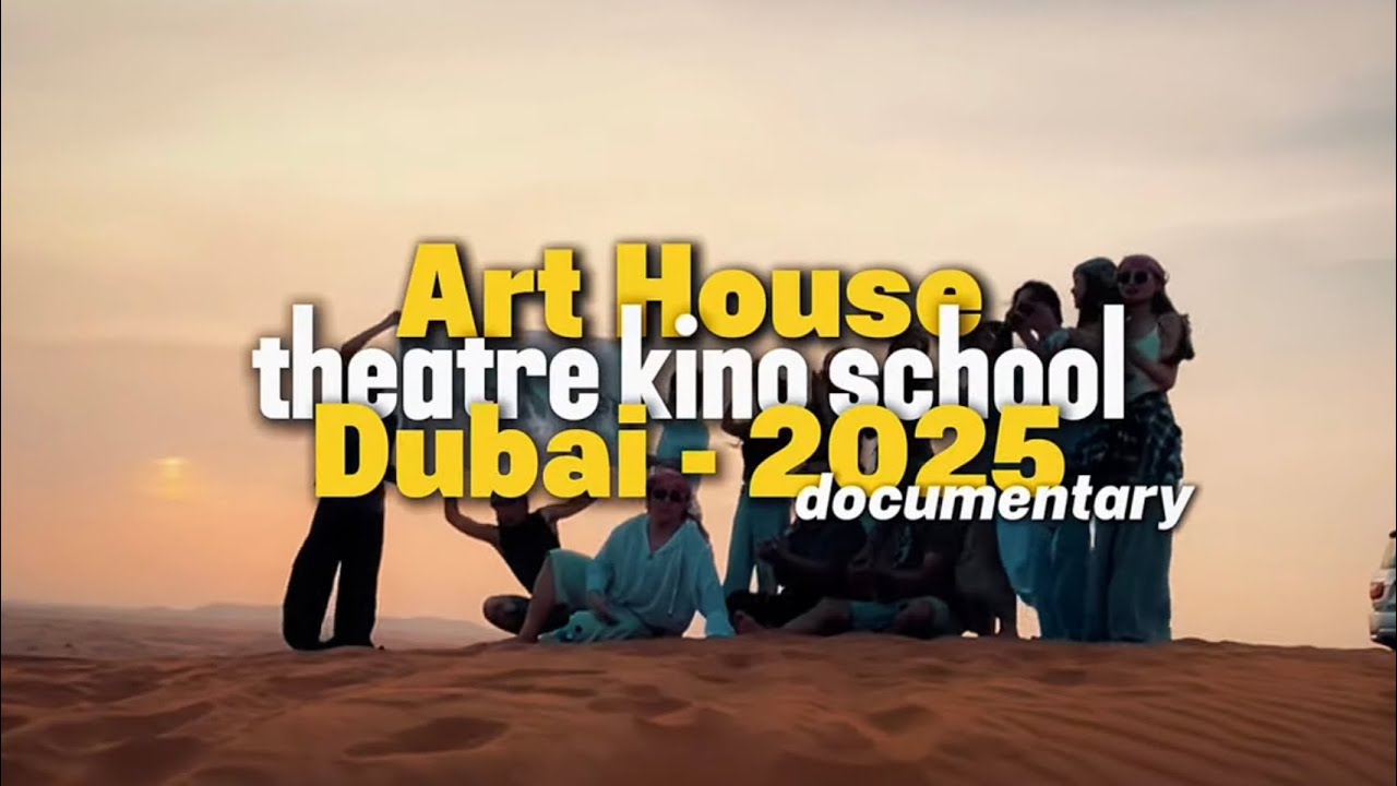 DUBAI қалай болды? - ART HOUSE | ep1