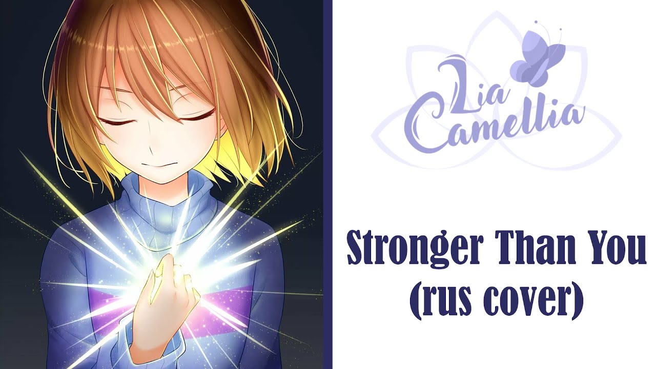 Stronger Than You Response [Undertale] piano Frisk ver. | rus cover by LiaCamellia