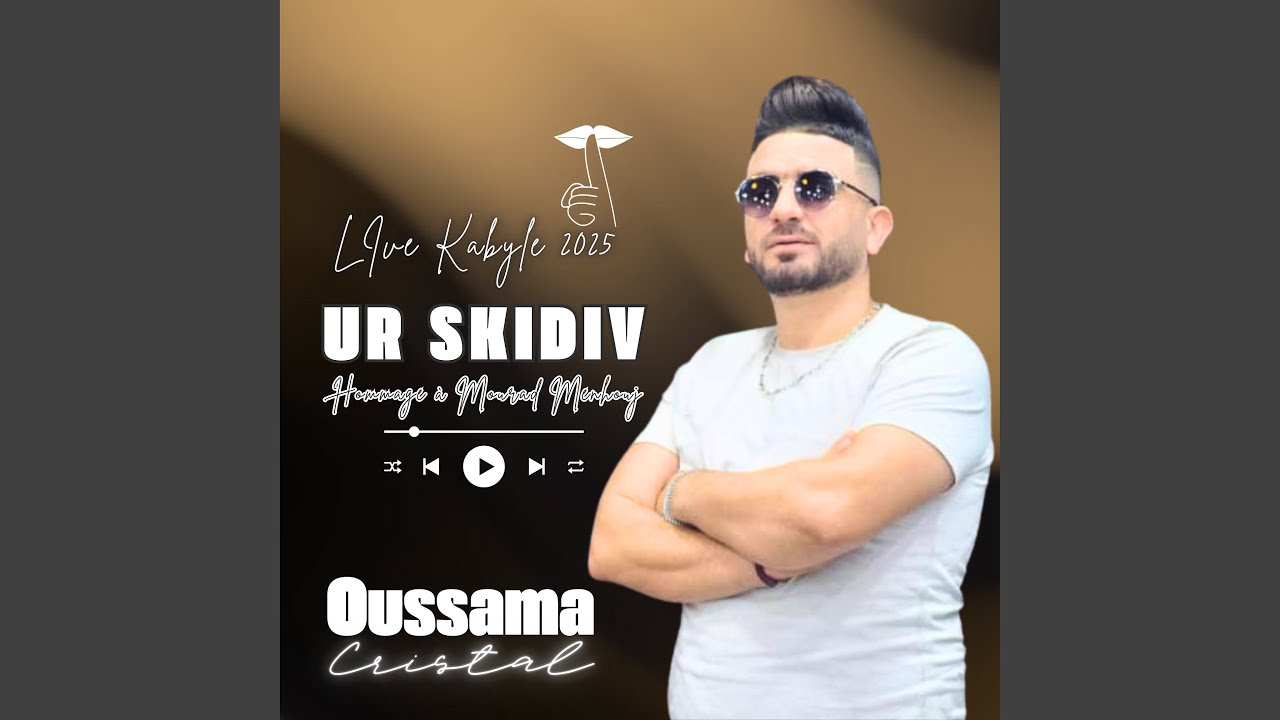 Ur Skidiv