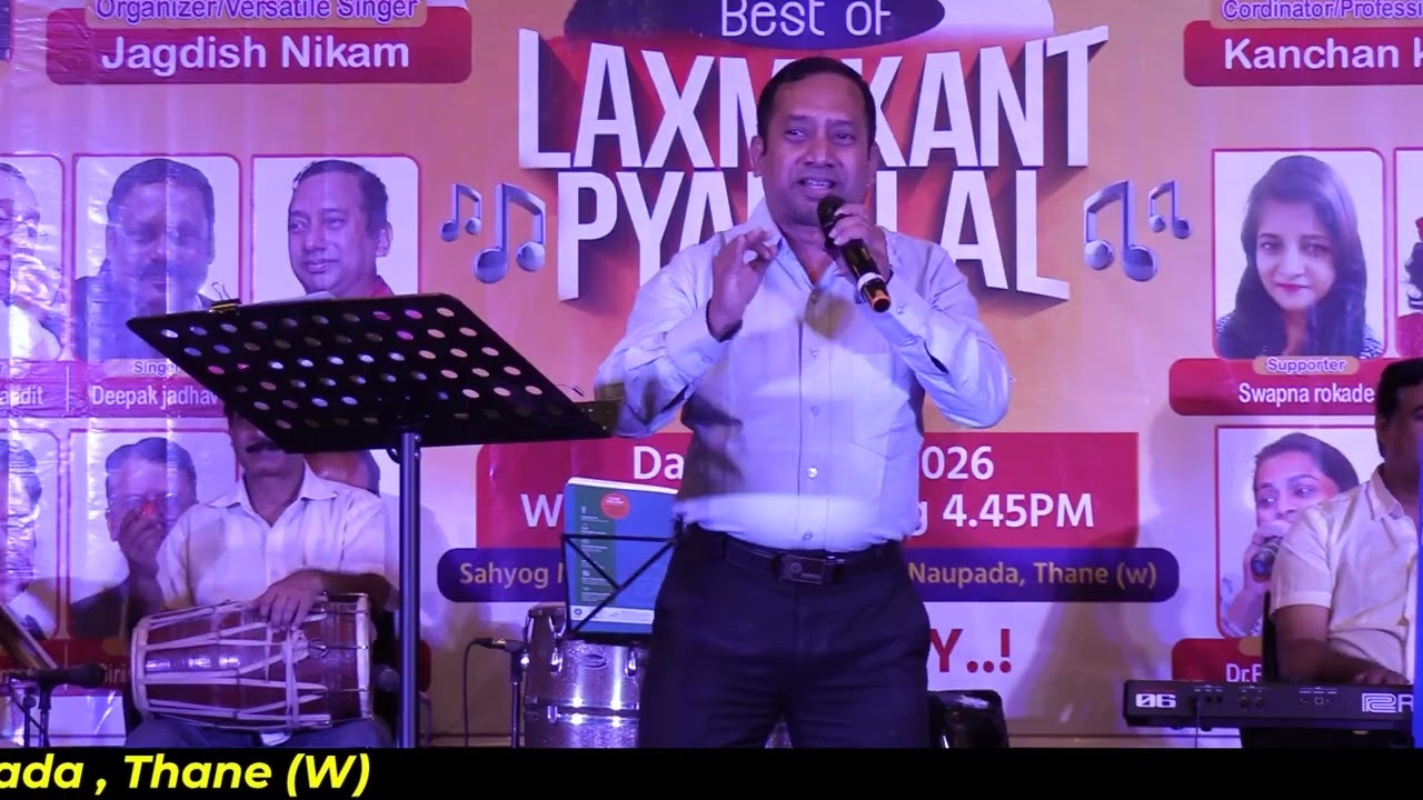 Mast Baharon Ka Main Aashiq / Cover By / Atul Desai