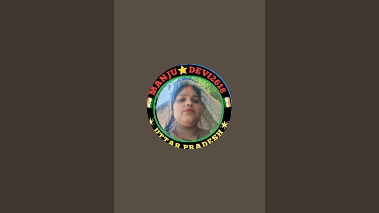 Manju_Devi2618_vlogs लाइव है!