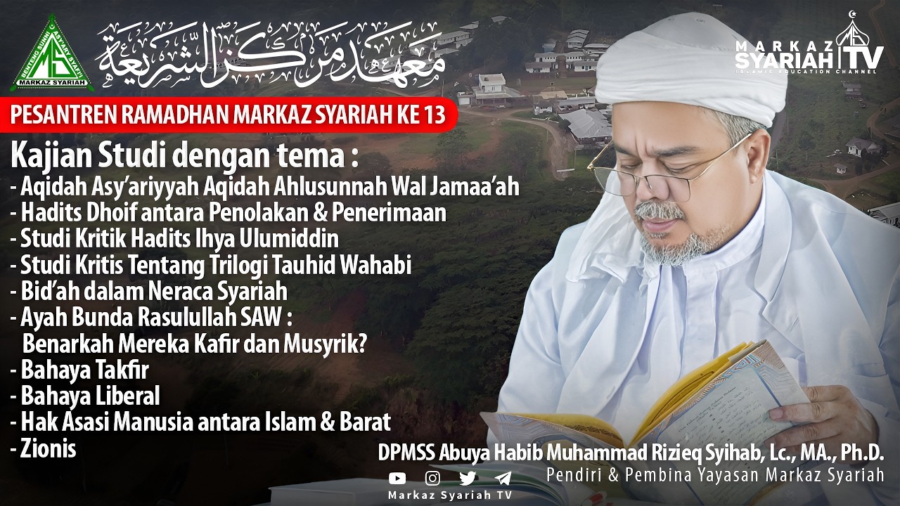 🔴[LIVE]KAJIAN STUDI HADITS DHOIF : ANTARA PENOLAKAN & PENERIMAAN | KARYA IB-HRS | Kamis 5 Maret 2026