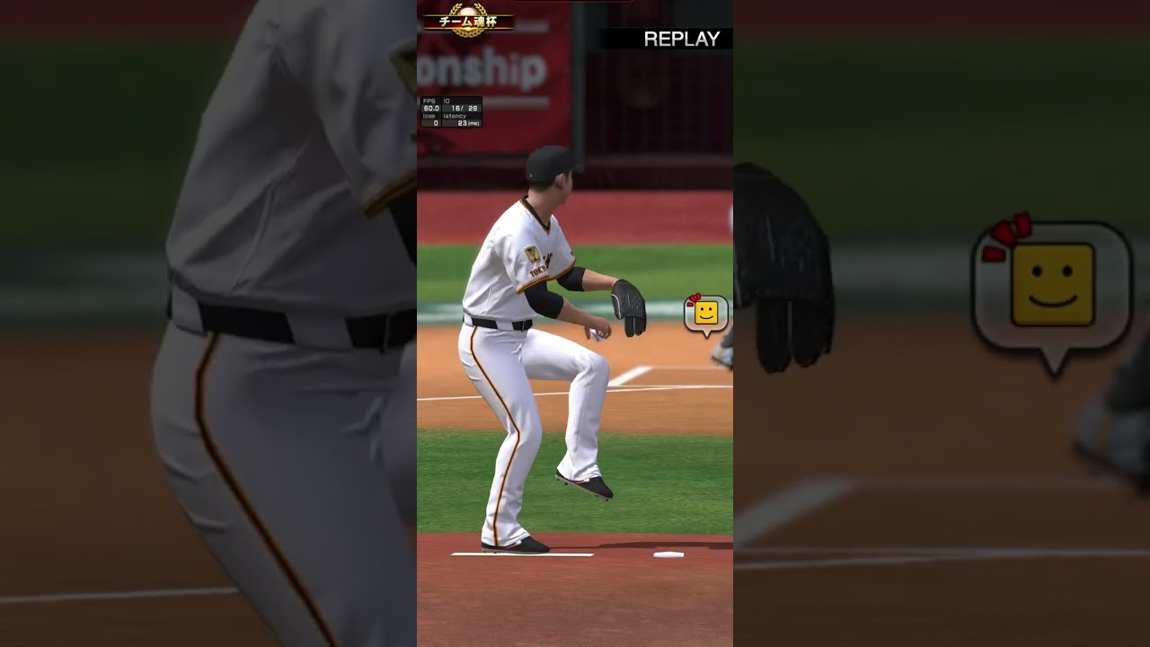 プロスピョリアタイ全国大会への挑戦パート21