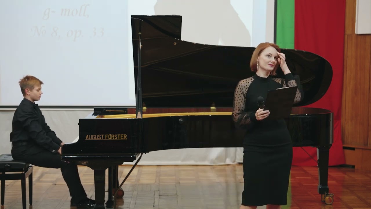 Концерт фортепианной музыки 