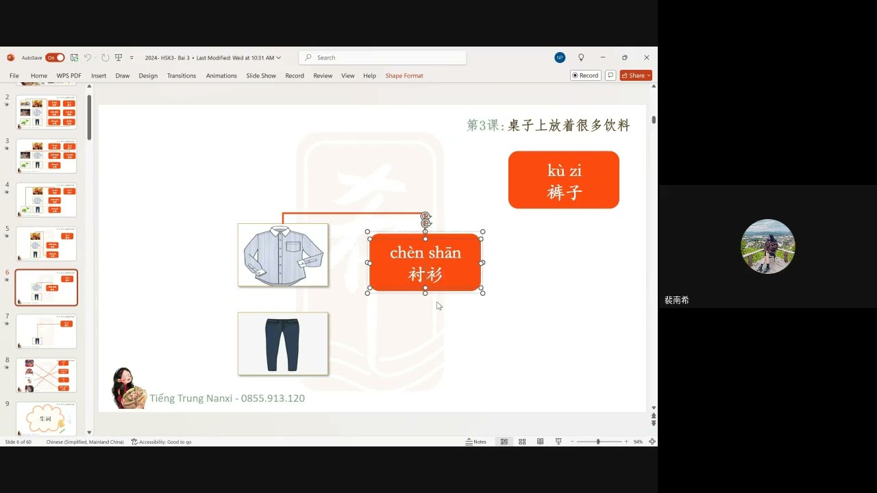 HSK3 - Bài 3 - Giáo trình chuẩn HSK - Tiếng Trung Nanxi