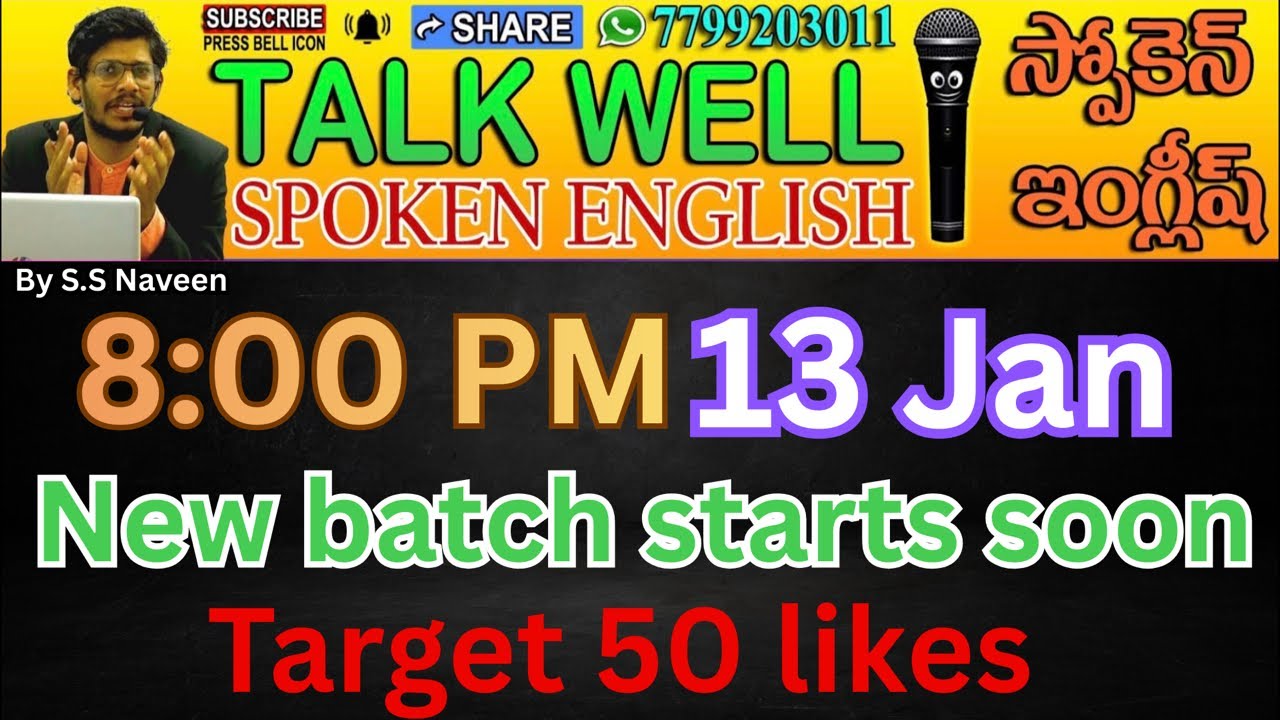 Spoken English Live class by ss naveen sir. Aces. #ssc #sscgd #education #vocabulary
