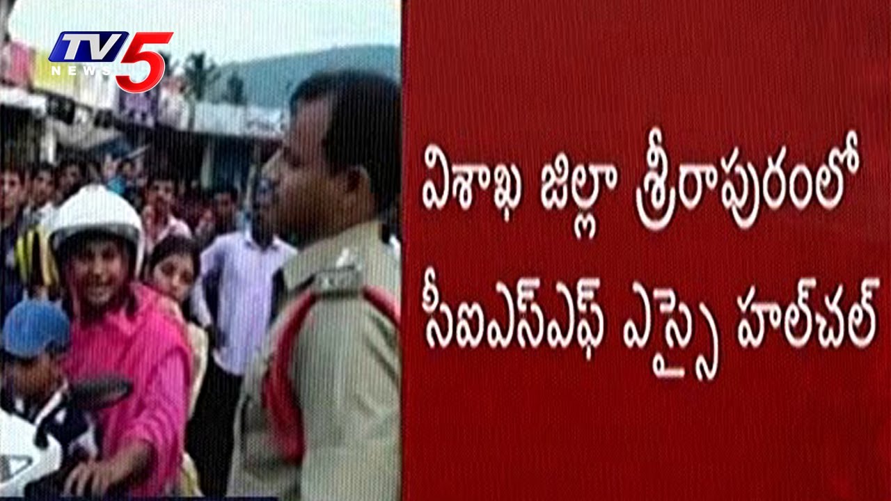 Lady SI Breaks Traffic Rules, attacks CI in Vizag | TV5 News