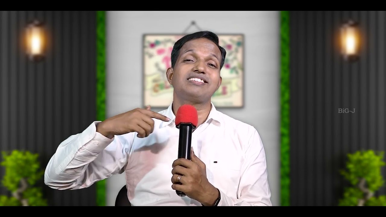 ಮುಂಜಾನೆಯ ಸಂದೇಶ