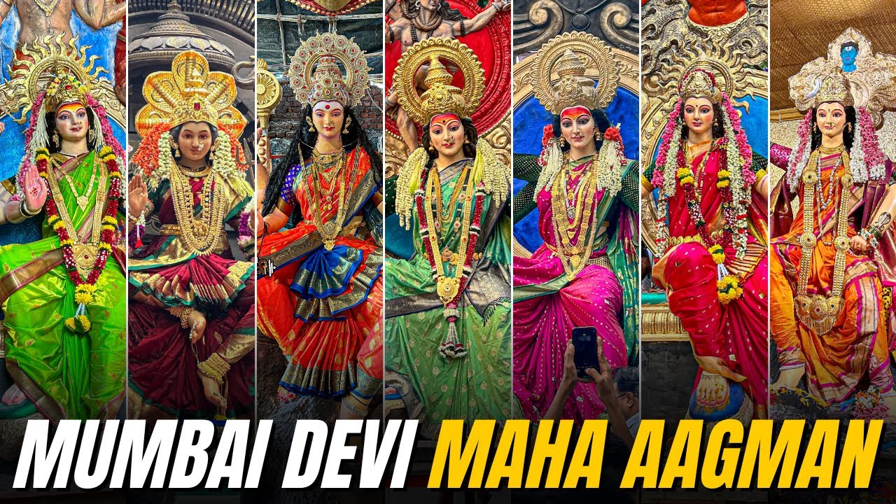 Mumbai's Devi Maha Aagman Sohala | Navratri Festival In Mumbai | Devi Aagman 2023 |