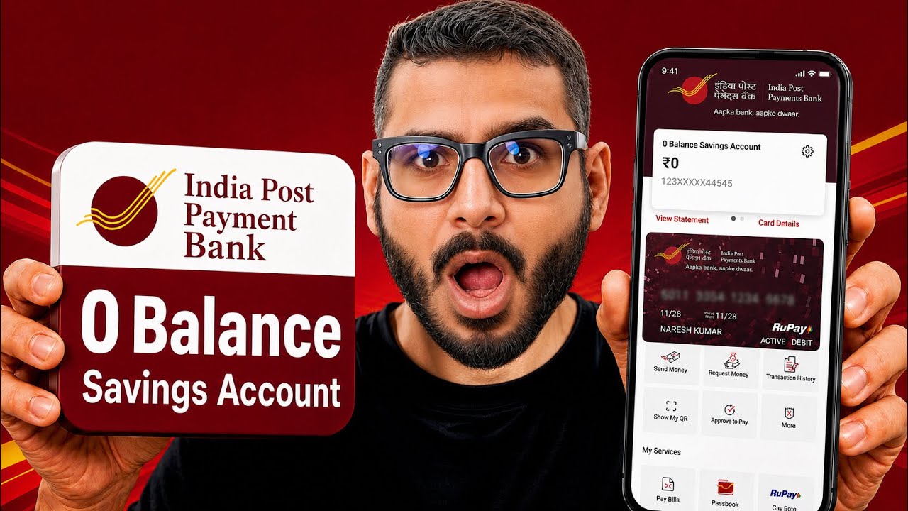 Indian Post Bank Account Opening | India Post Payment Bank Account Opening Online| 0 Balance Account