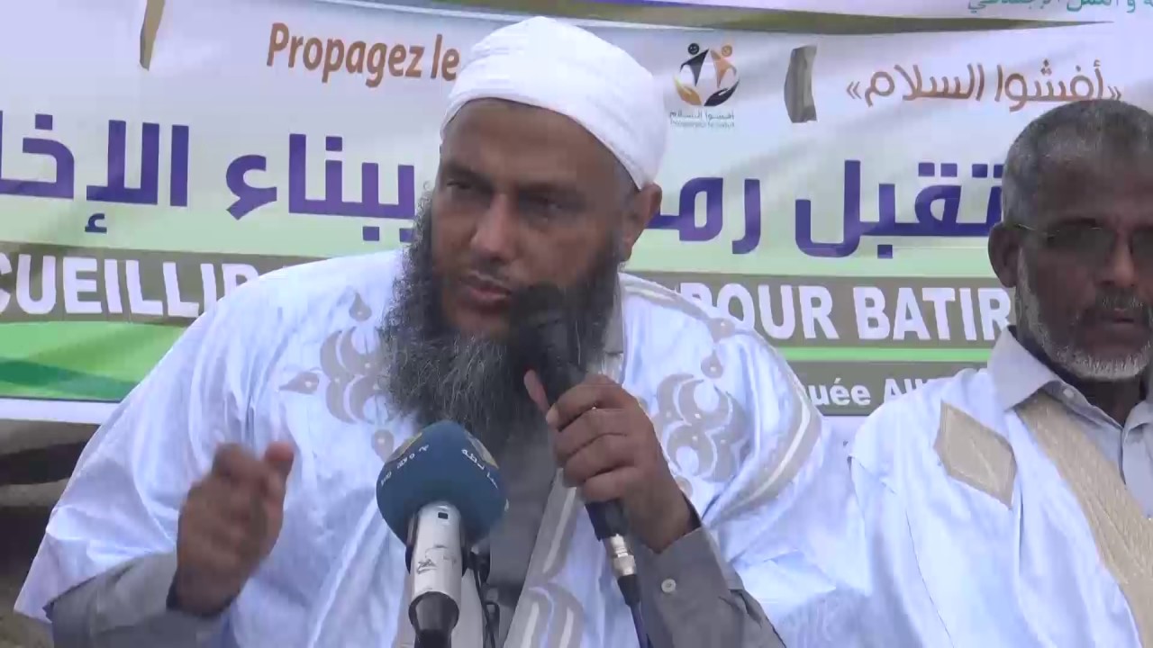 والذين يؤتون ما آتوا وقلوبهم وجلة أنهم إلى ربهم راجعون