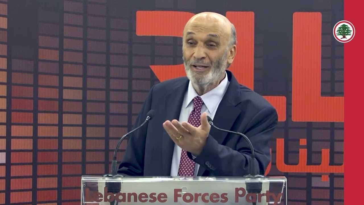 خلال عشاء إذاعة لبنان الحر السنوي: “الحزب” أعاد لبنان مئة سنة إلى الوراء