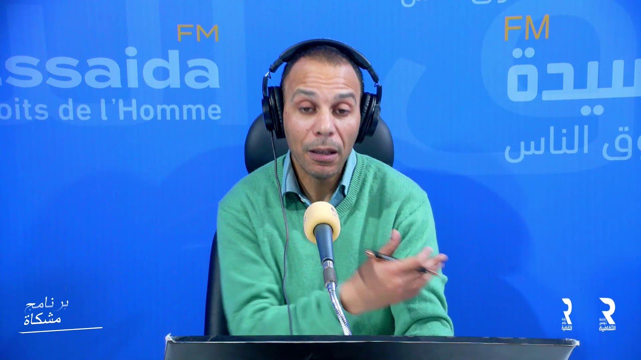 طفولة للبيع في تونس: صناعة المؤثّرين الصغار ومخاطر الاستغلال الرقمي