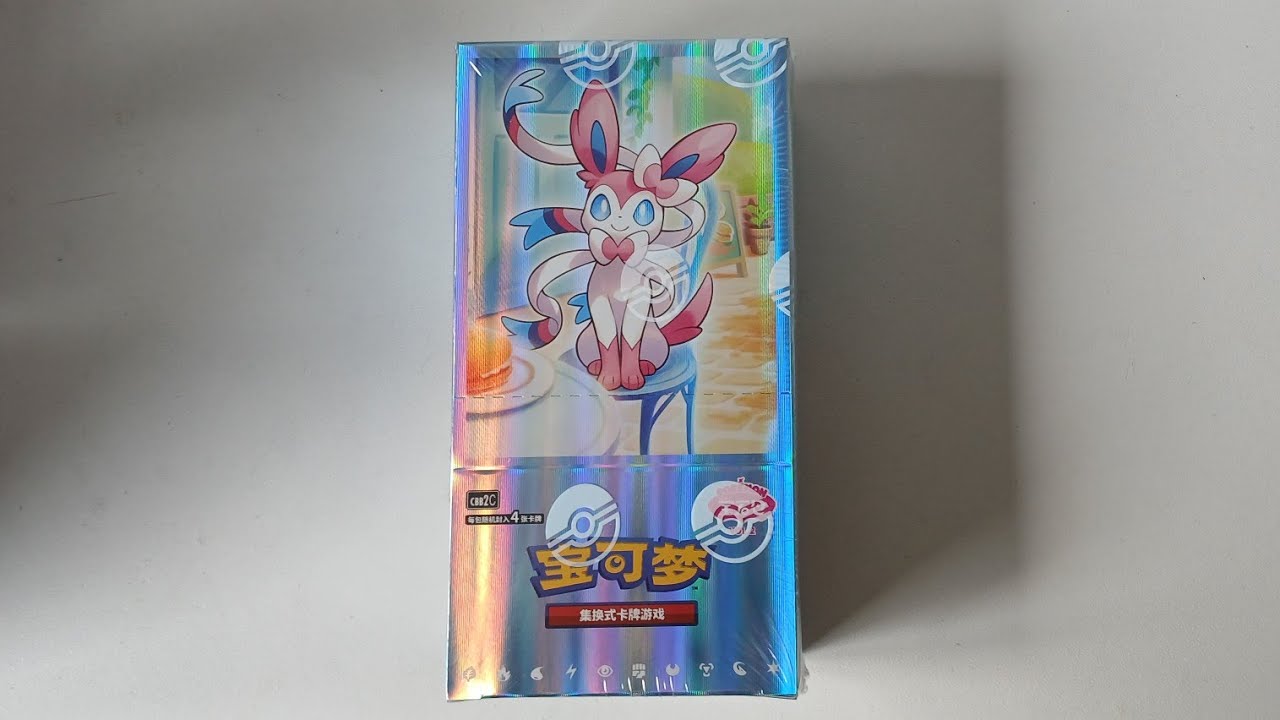 Pokémon TCG: Gem Pack Vol. 2 Boosterbox Opening!!