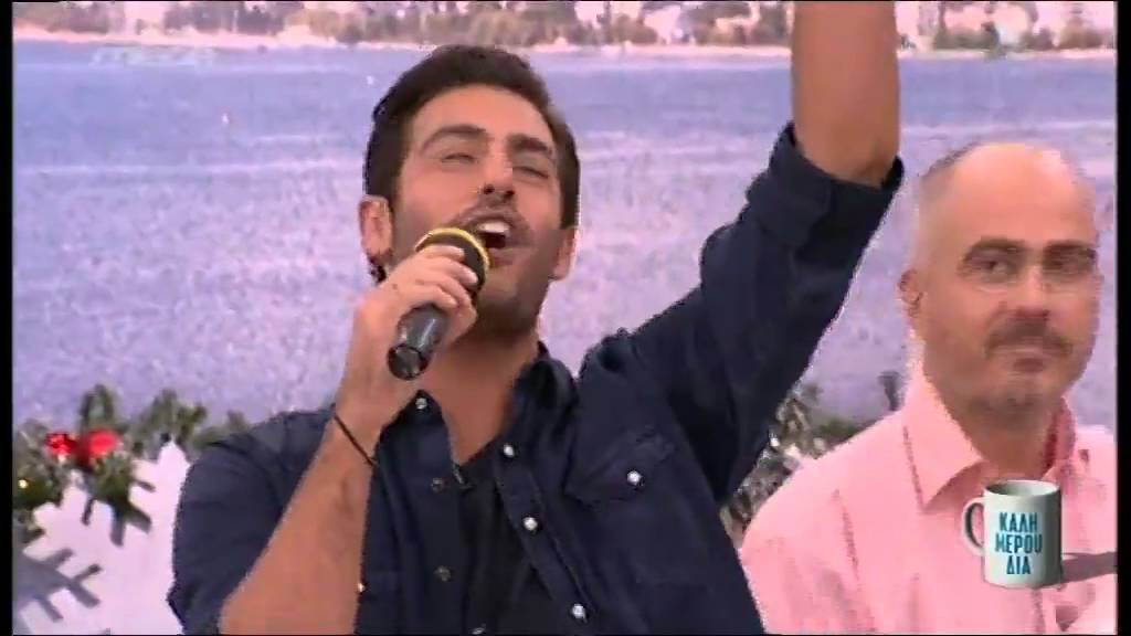 Kostas Martakis - Os Ta Christougenna (Kalimeroudia, 2015)