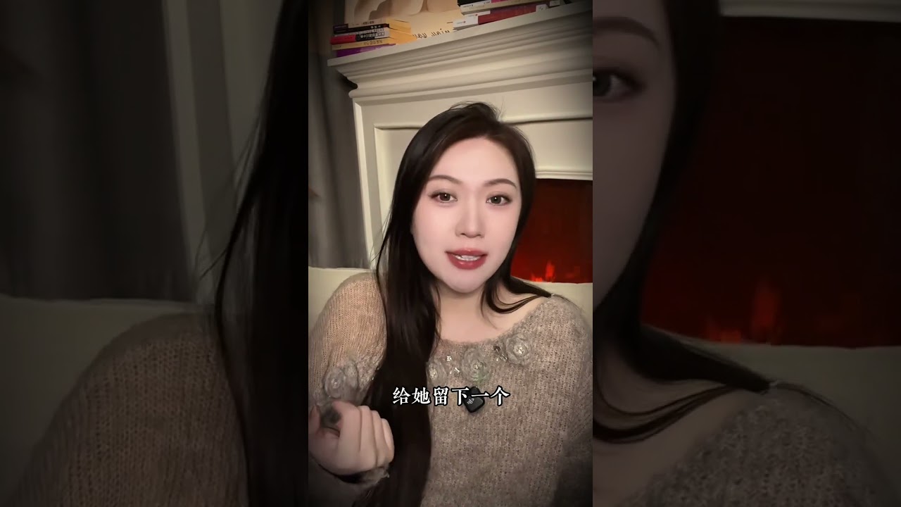女人不可能被留住的 但可以被二次吸引 #情感#戀愛#輓回#復合#分手#失戀#分手復合#單身#心理學#情侶#前任#婚姻#分手輓回#婚姻咨詢#婚姻經營#婚姻情感#感情相處#情感指導#戀愛經營 