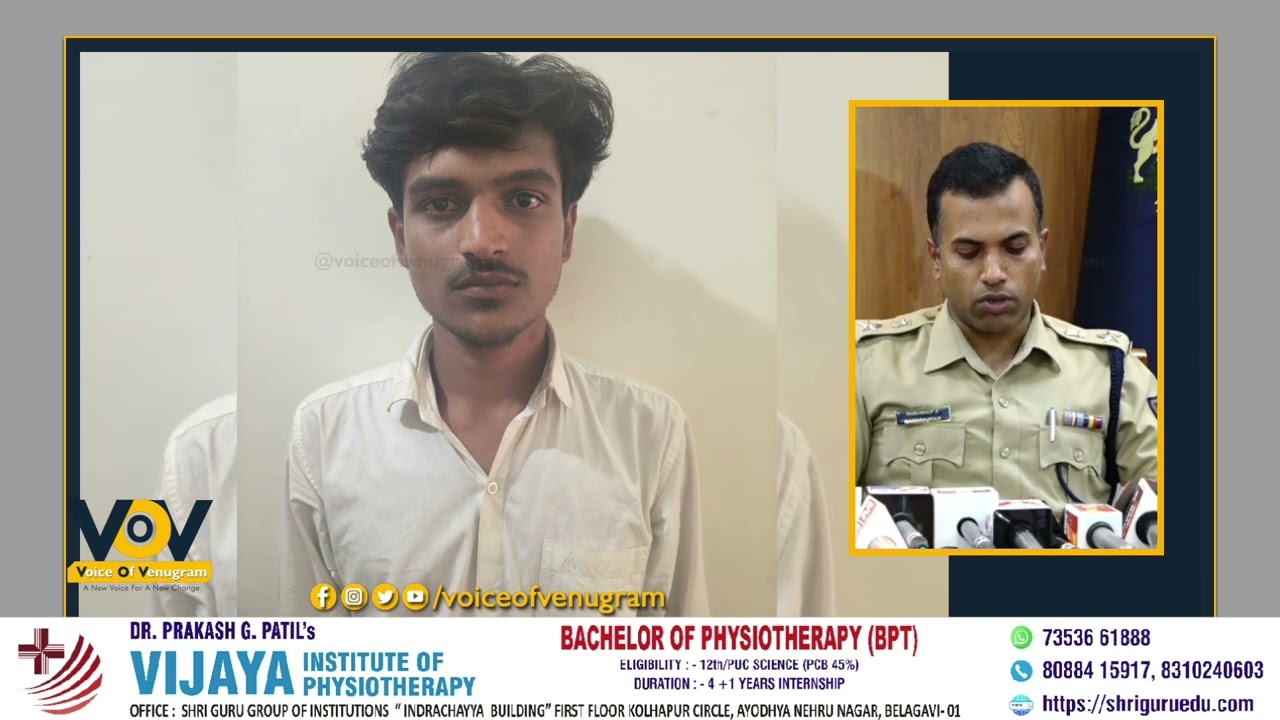 Three Arrested for Selling Ganja Near Sankeshwar Market