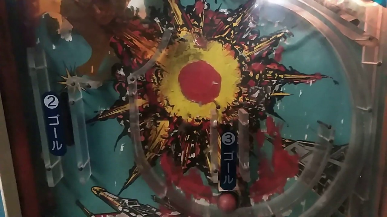 当たり！！　W Attack（ダブルアタック）に挑戦！