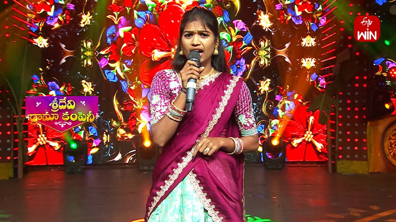 Daripontothundu Song  Performance | Mamidi Mounika | Sridevi Drama Company | 22nd June 2025 | ETV