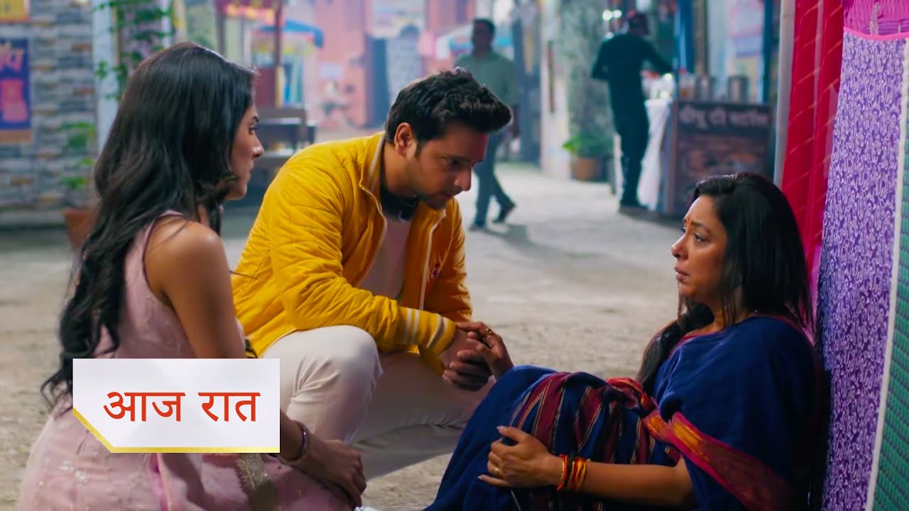 Anupamaa NEW PROMO 22 Jan 2026 Today Episode Rahi and Prem Anupama emotional support