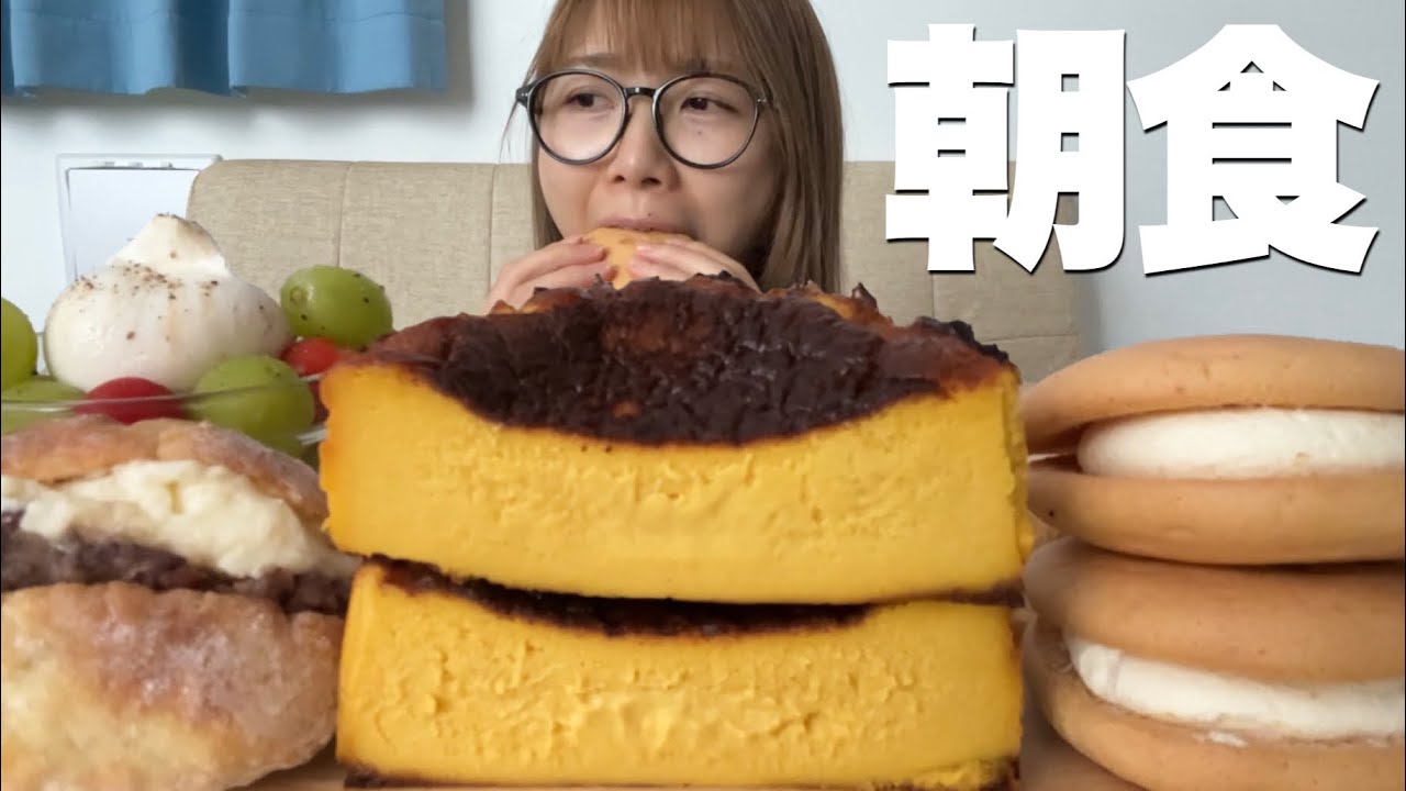 1年待ち焦がれたとろっとろチーズケーキ1ホール(と色々)食べる朝