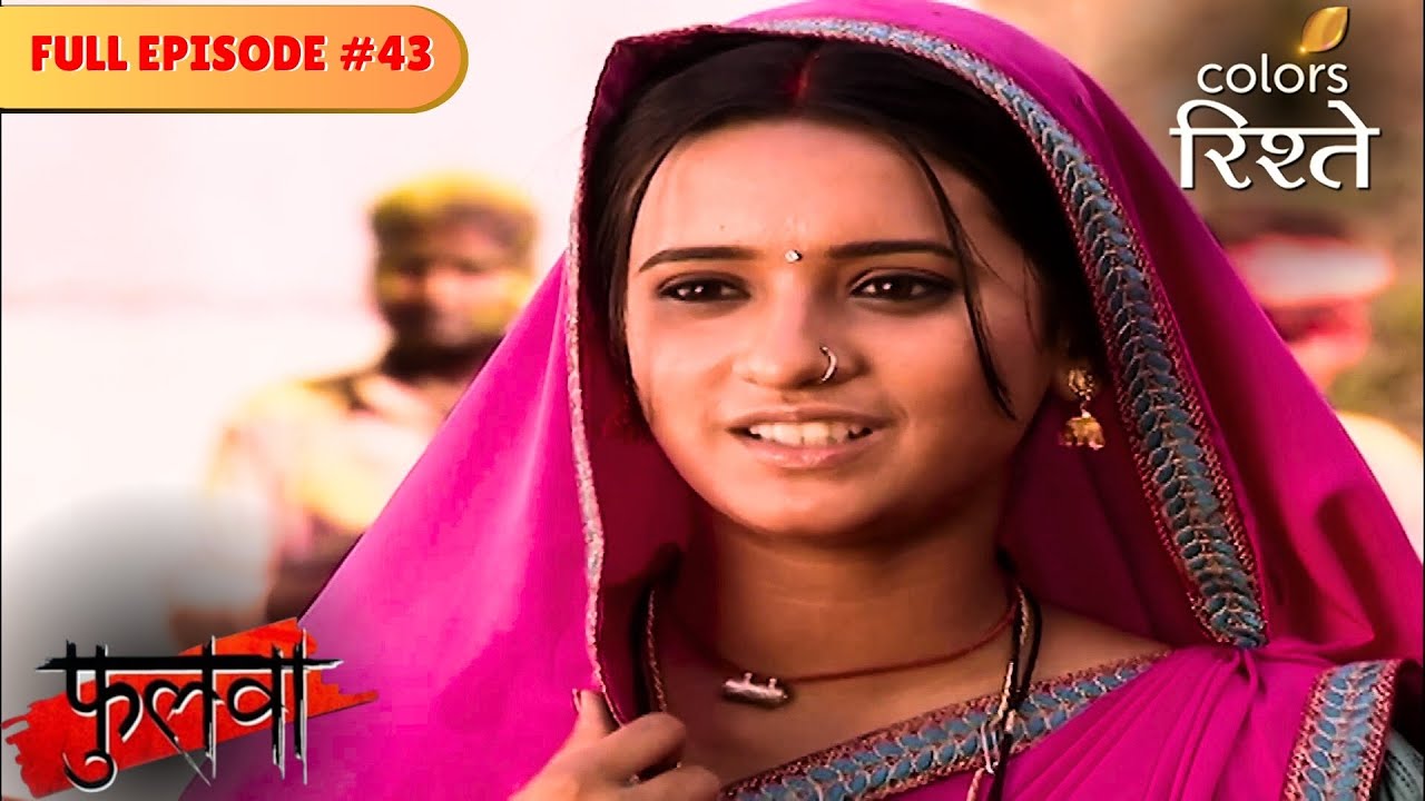 Shankar searches for Phulwa | phulwa | Full Episode 43 | Colors Rishtey