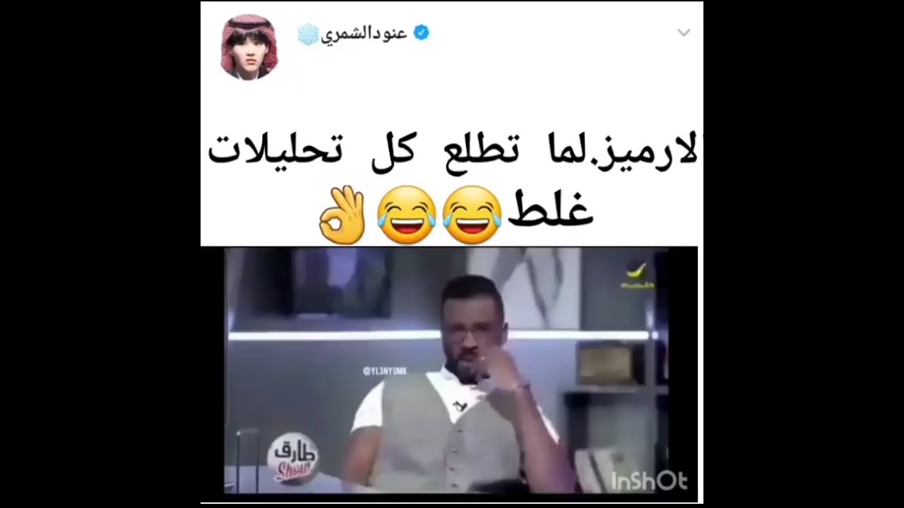 تمثيل فيمين.جيمين يحلق.امنيات يونغي.تاي والطفل.جولة انستغرامية مع bts