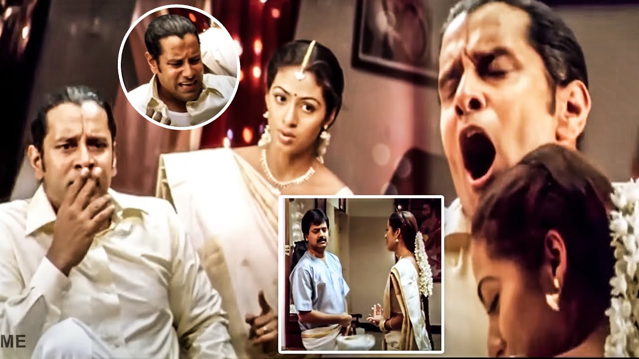 Vikram And Sadha Tollywood Interesting Cute Movie Scene | Telugu Movie Scene | @Filmetelugu